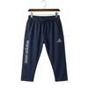 Active Comfort polyester Track Pants